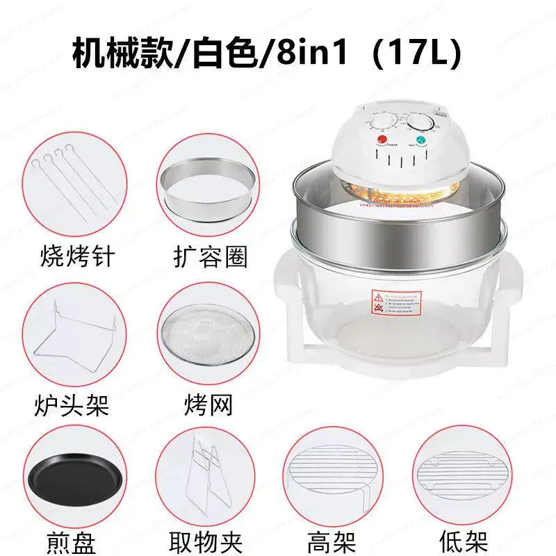 17L Glas-Heißluftfritteuse mit – Lighting Visual Bewertung und Preis